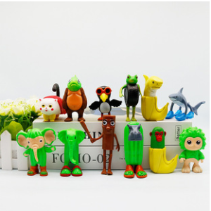 Shan Hai Jing (Classic of Mountains and Seas) - Mythical Beasts Figure