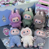 Pop Mart Labubu - Vinyl Face Plush Doll Collection (Gen 1 & 2)