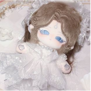 Identity V Plush: Grace (The Naiad) - 20cm Collectible Stuffed Toy