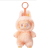 Pop Mart Labubu - Tasty Macarons Vinyl Face Plush Keychain